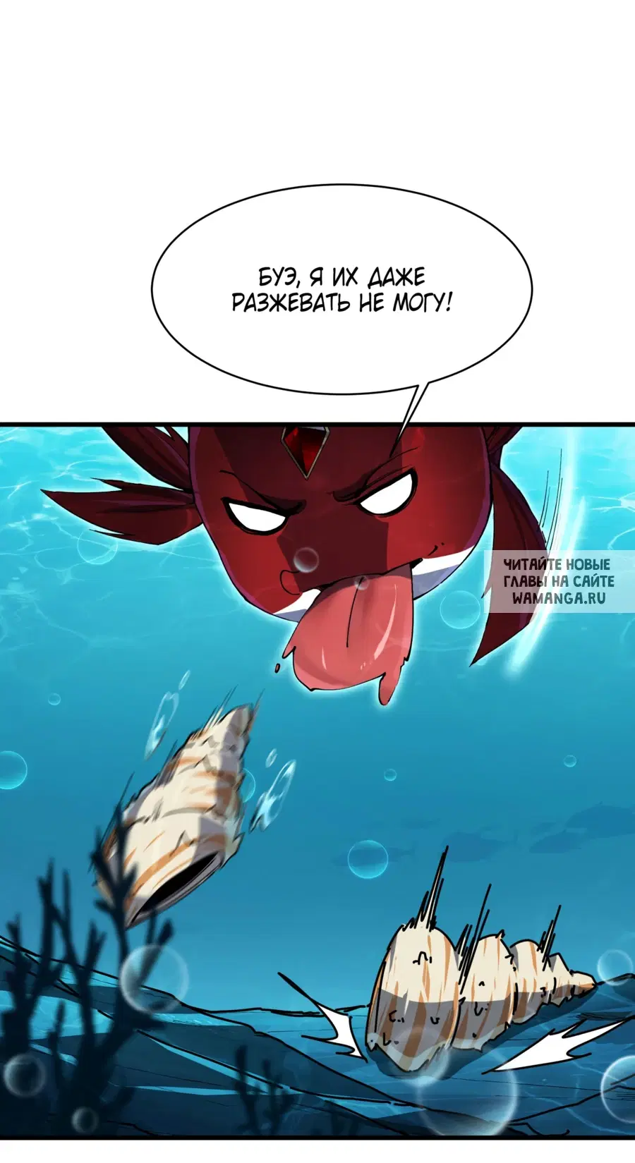 Page 17.000