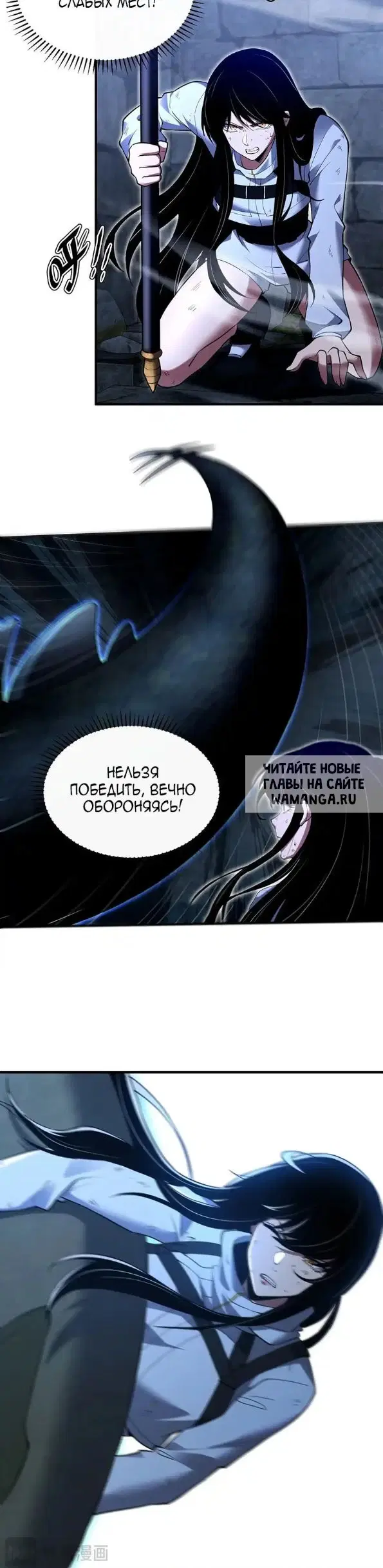 Page 17.000