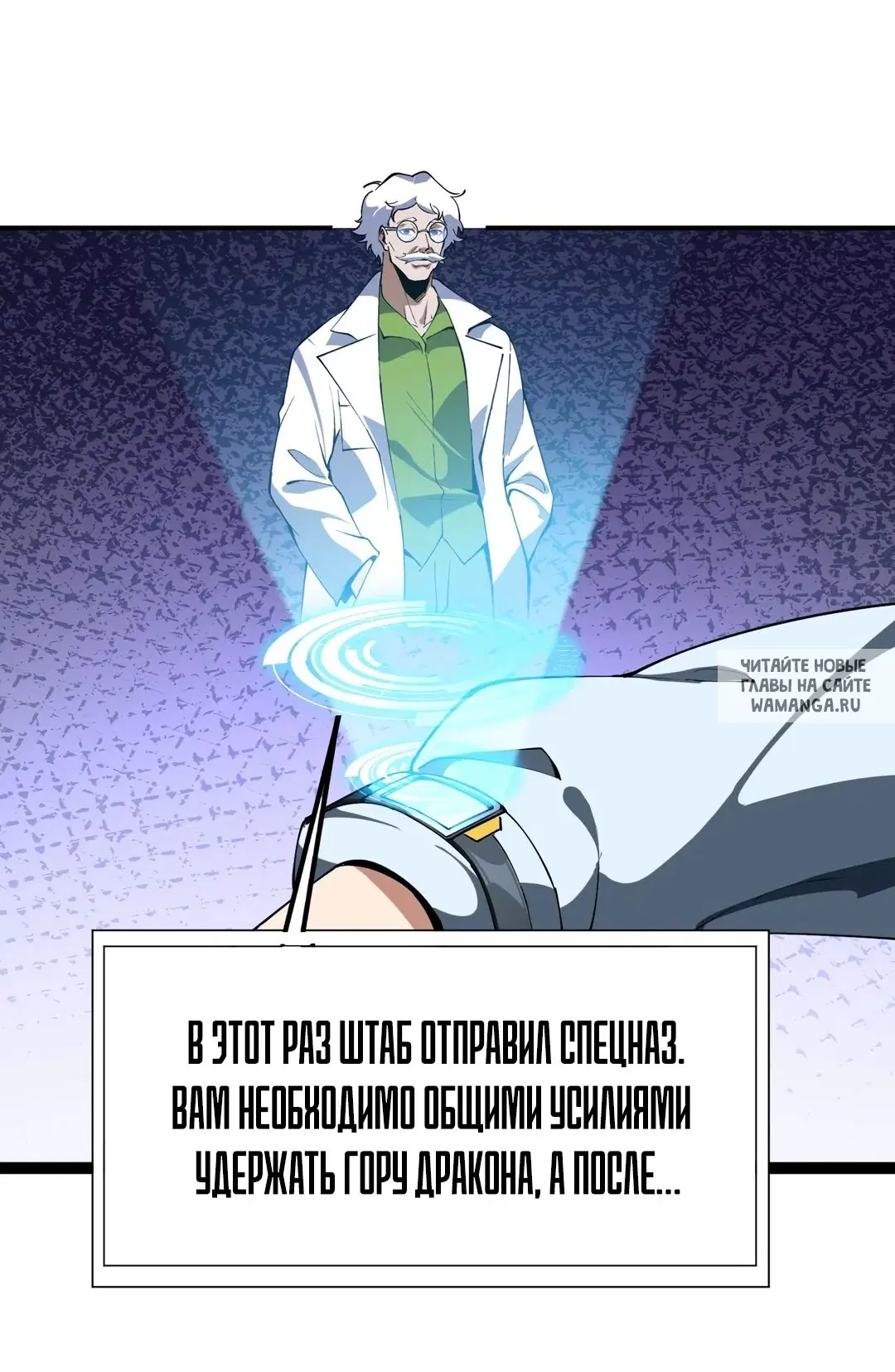 Page 17.000