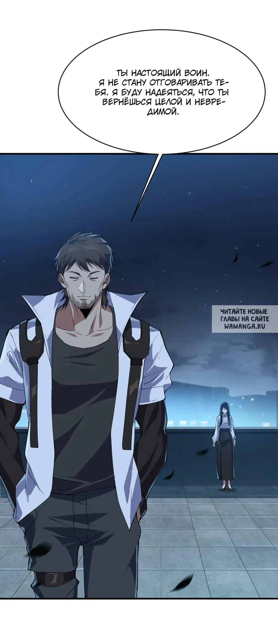 Page 18.000