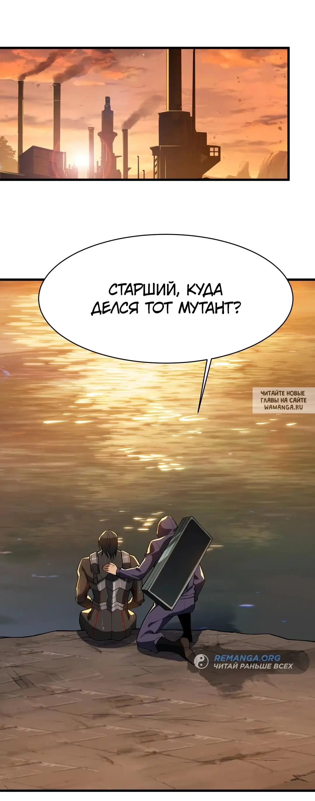 Page 18.000
