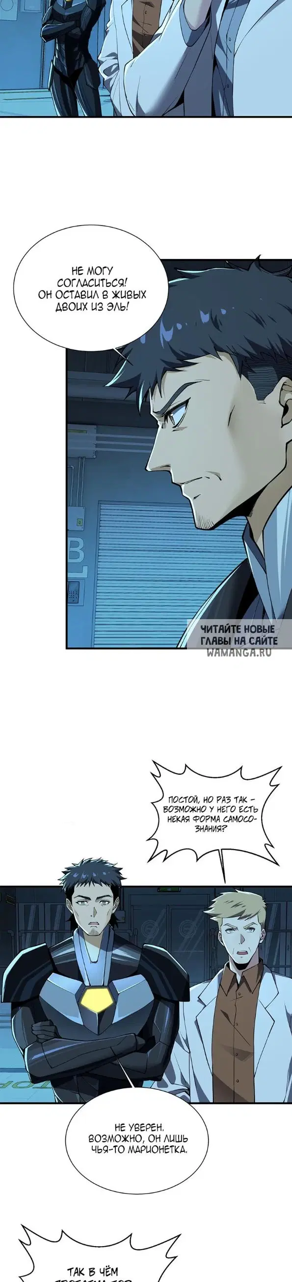 Page 18.000