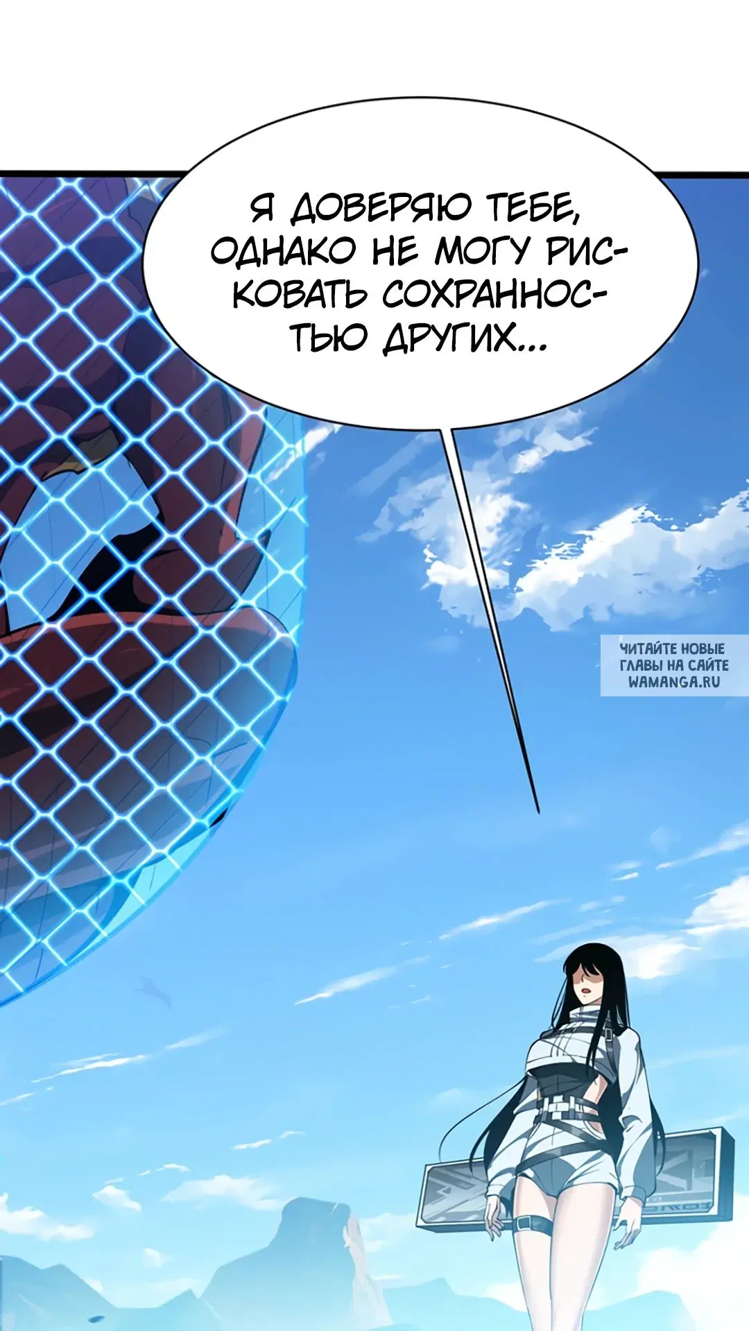 Page 18.000