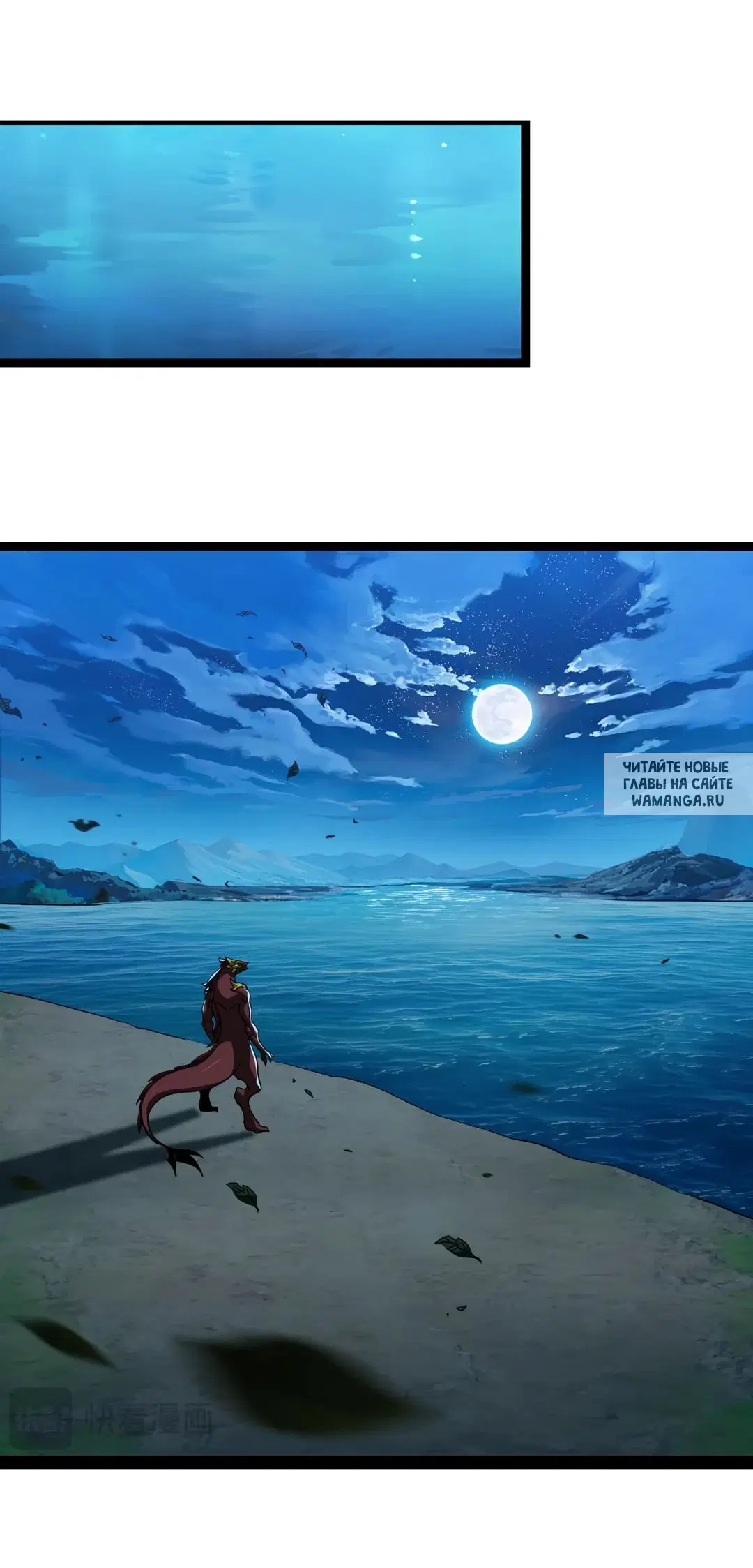 Page 18.000