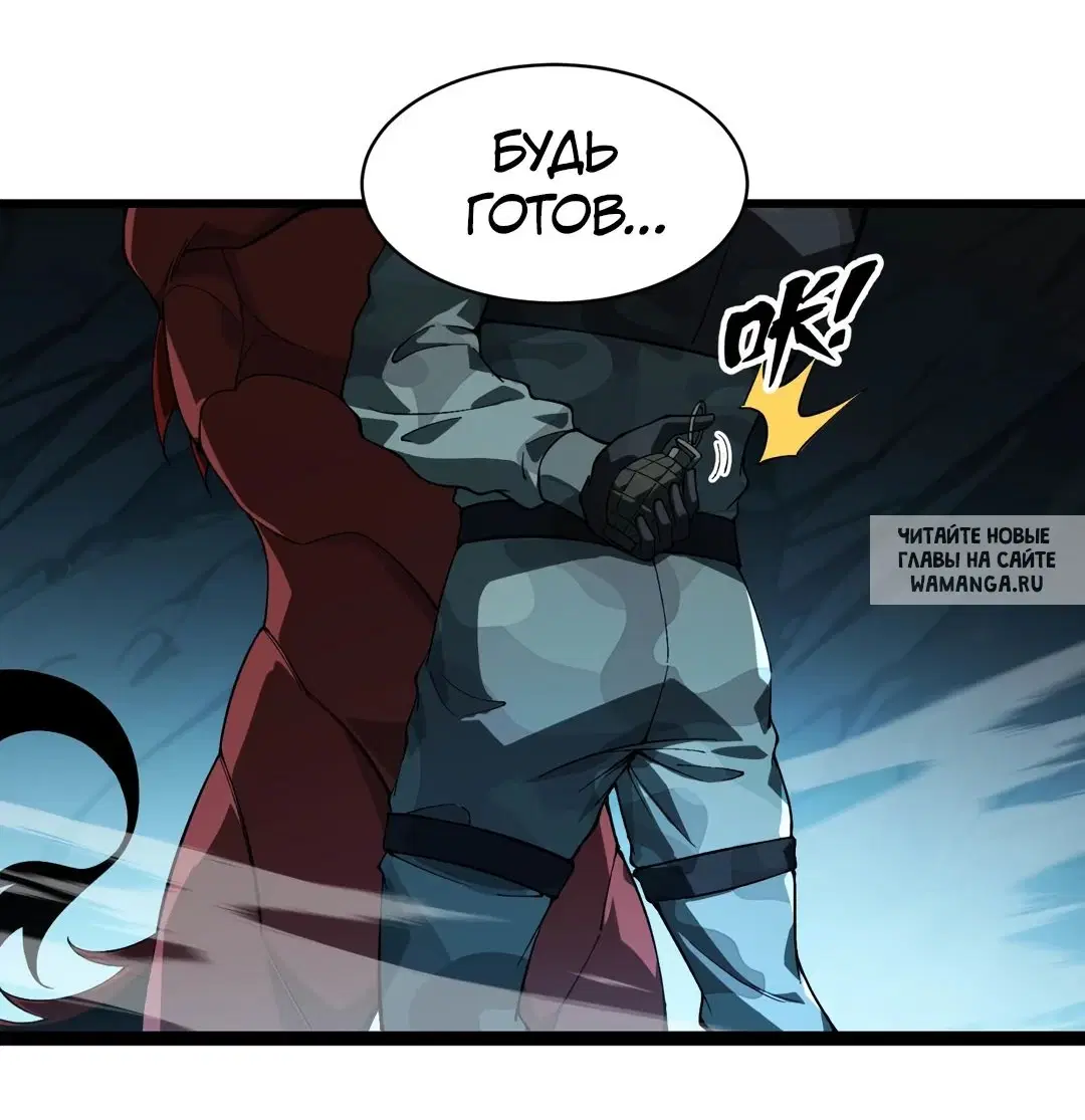 Page 18.000