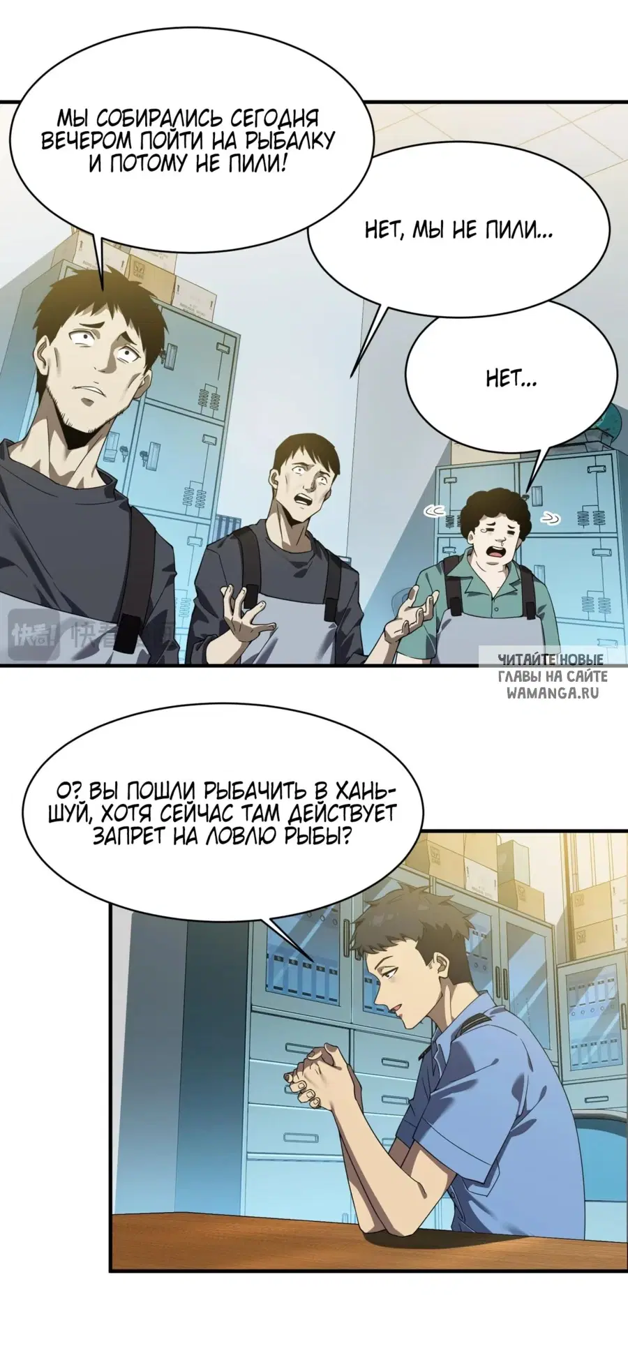 Page 19.000
