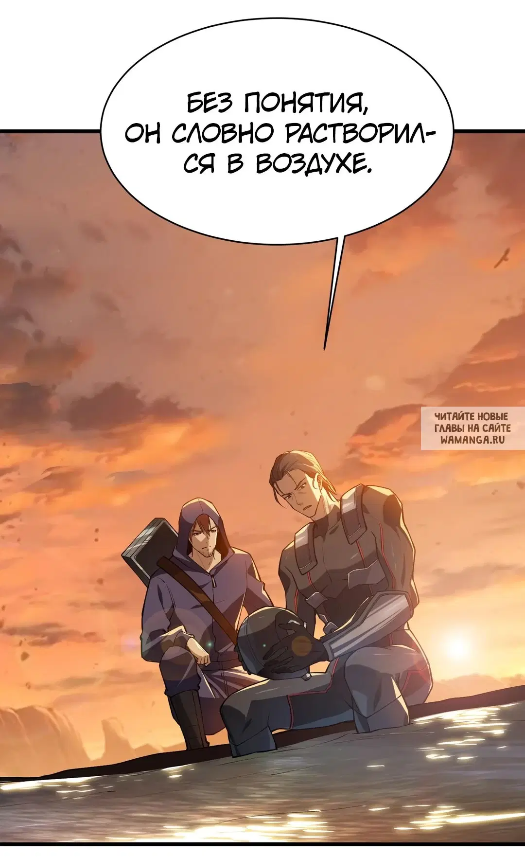 Page 19.000