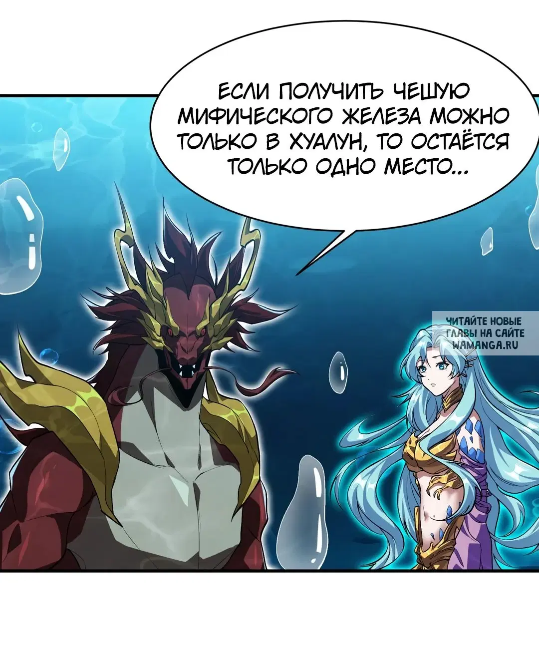 Page 19.000