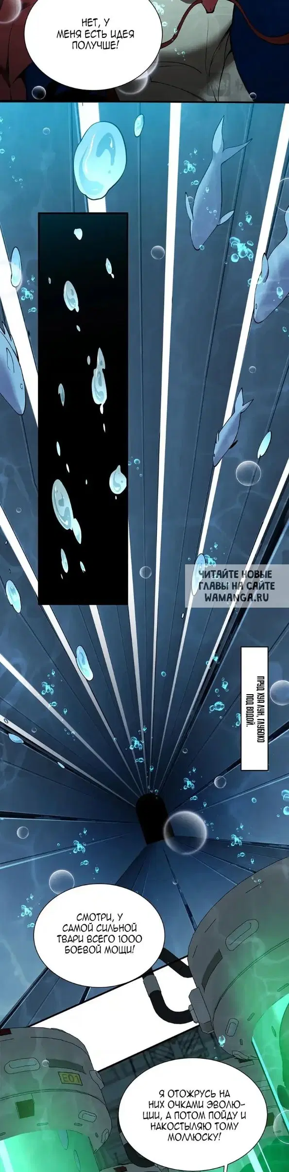Page 19.000