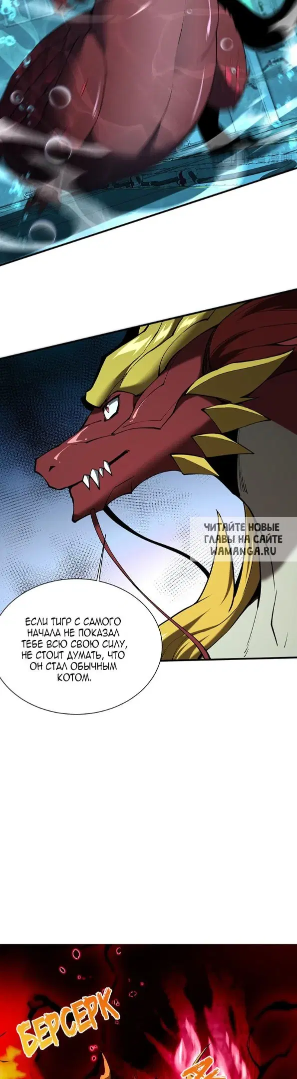 Page 19.000