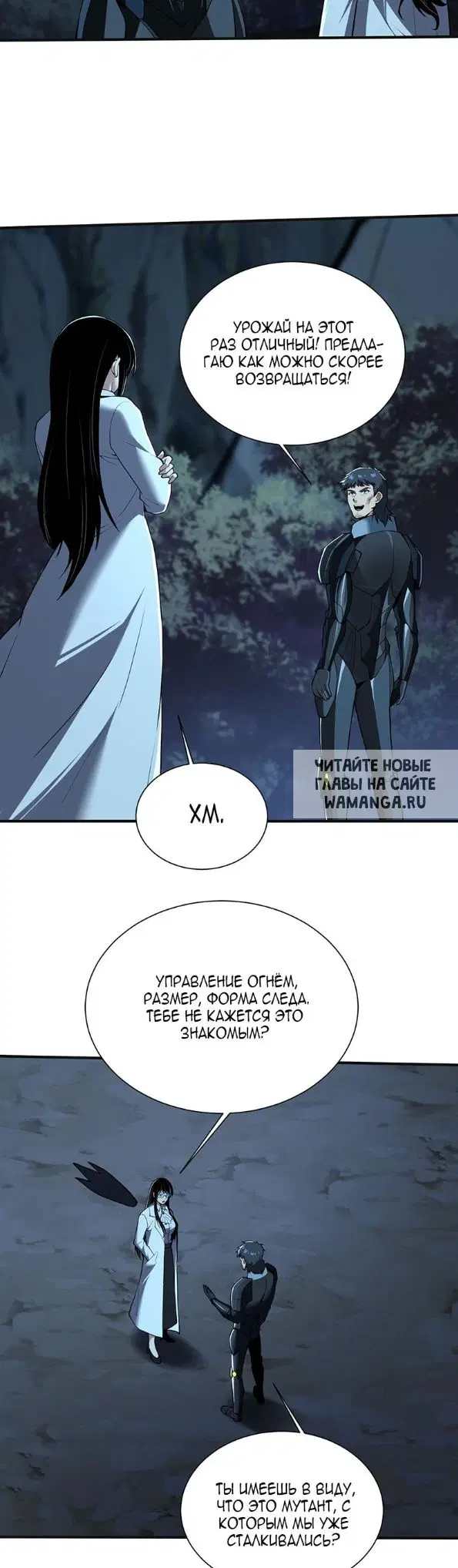 Page 19.000