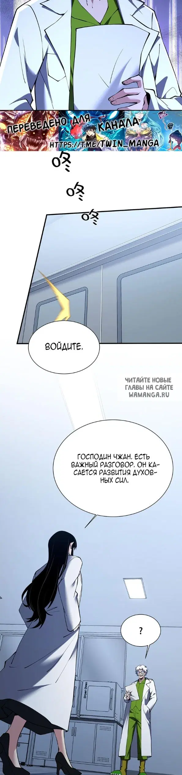 Page 19.000