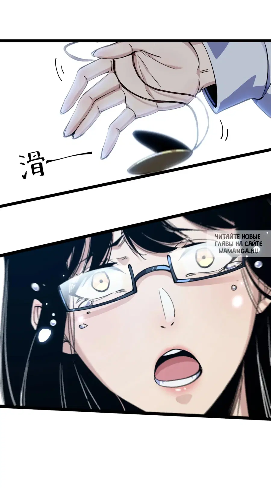 Page 10.000