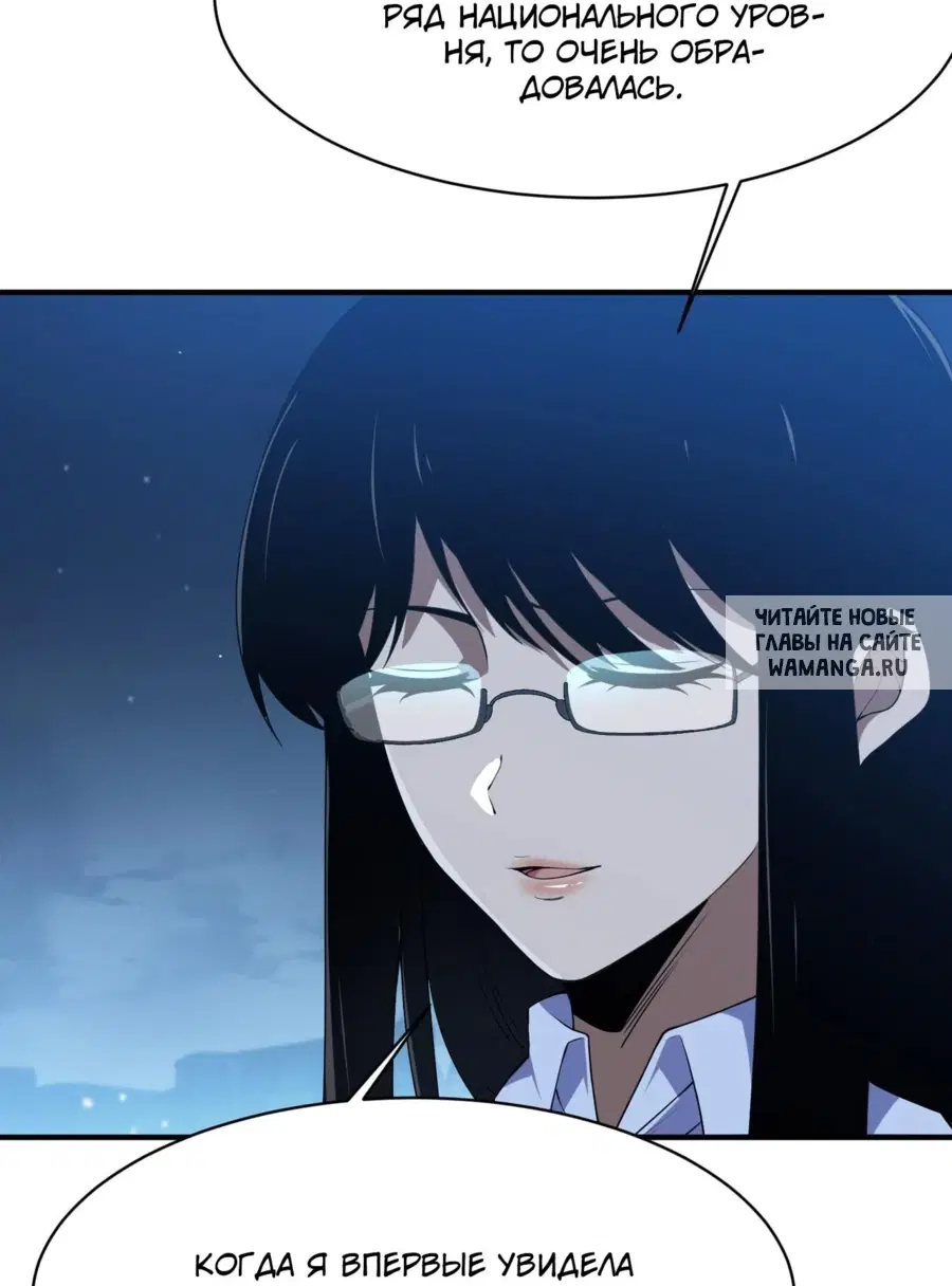 Page 10.000