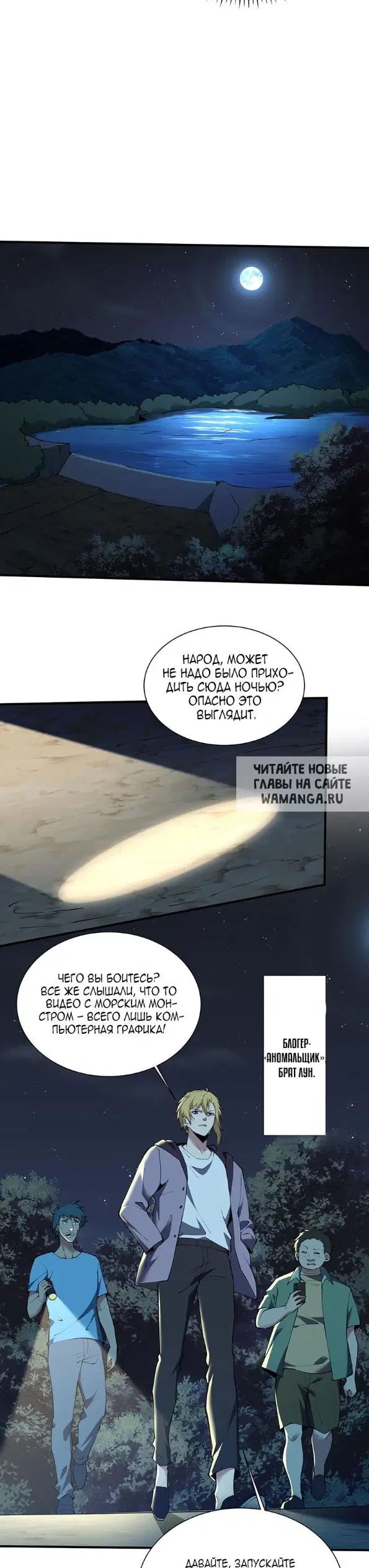 Page 10.000
