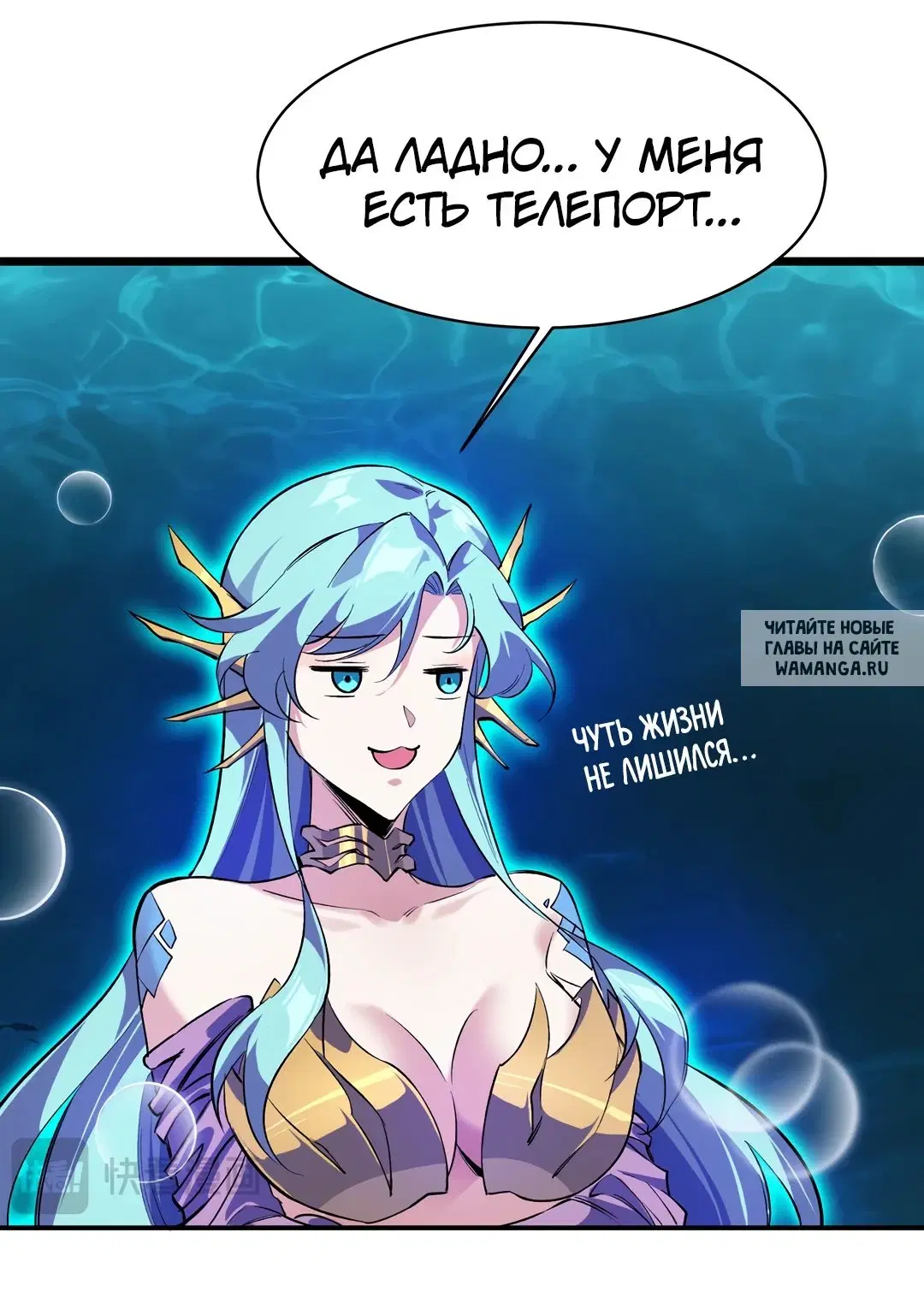 Page 10.000