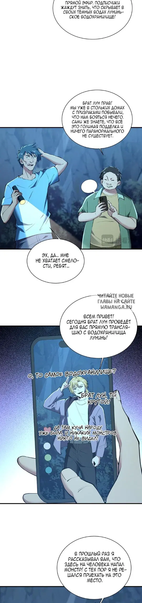 Page 11.000