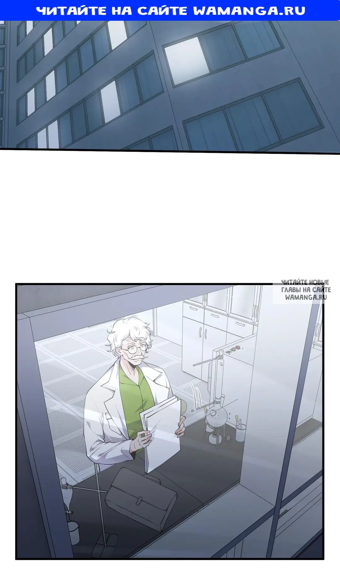 Page 1.000