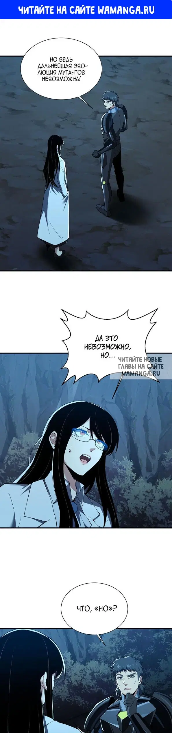 Page 1.000