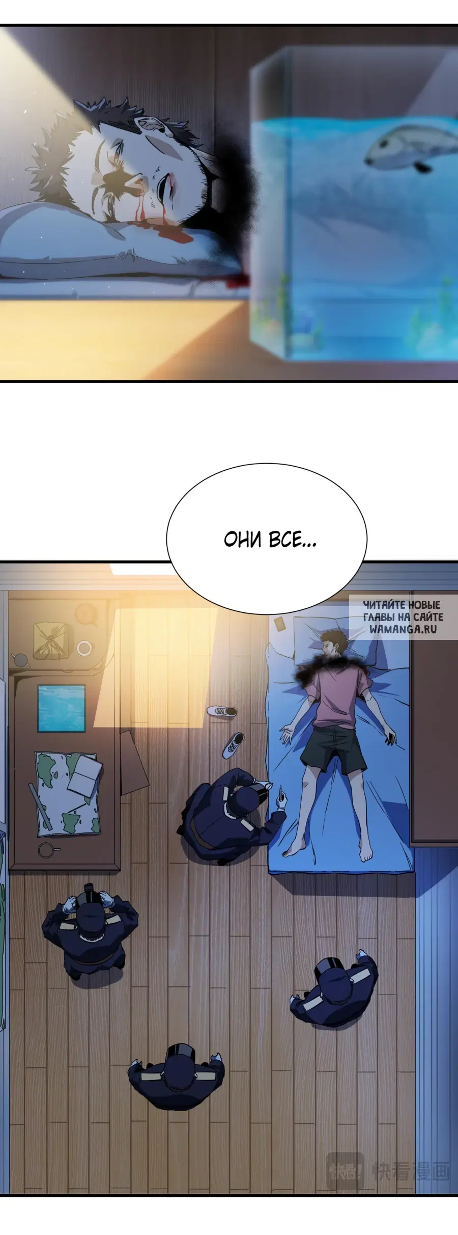 Page 12.000