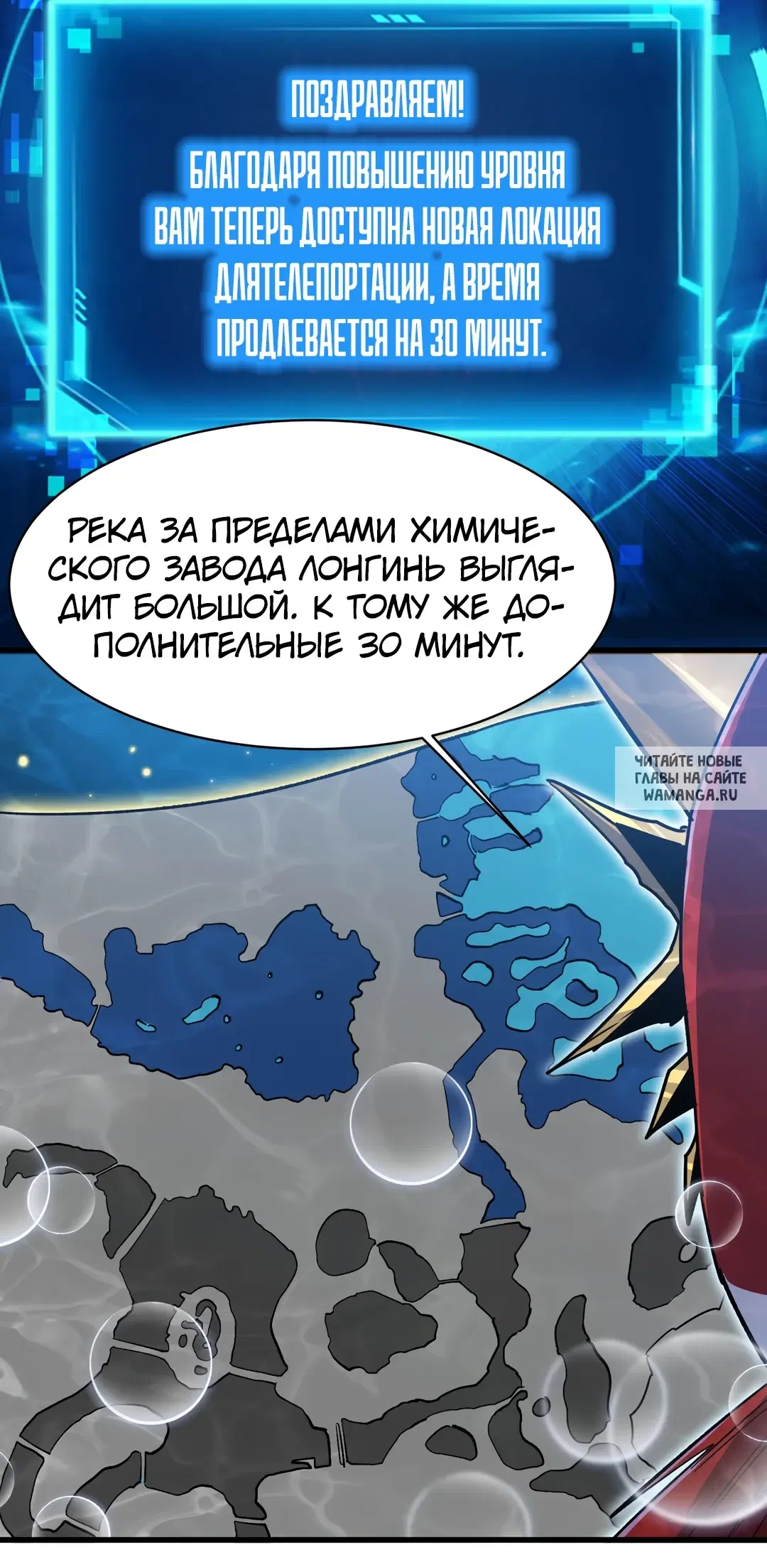 Page 13.000