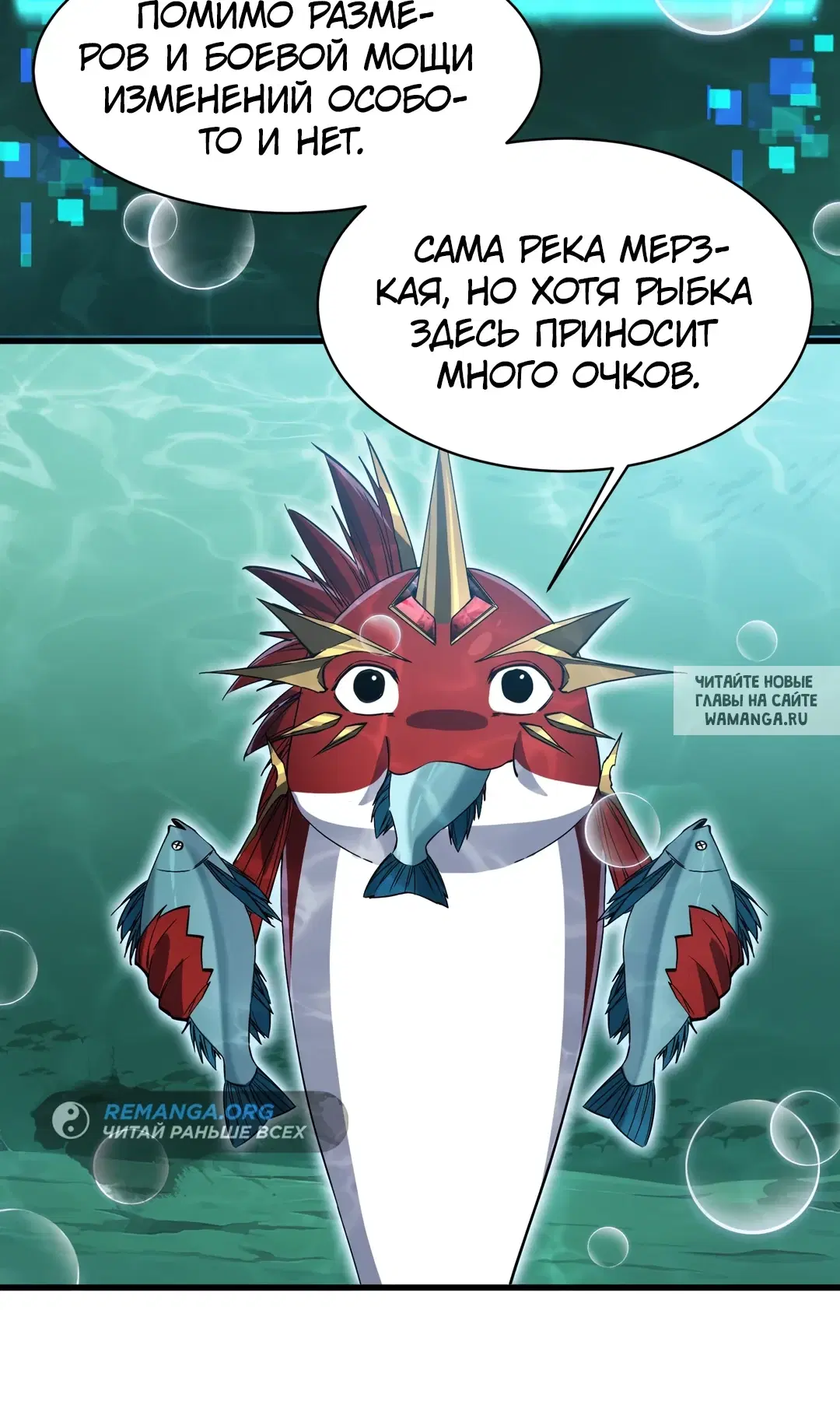 Page 13.000