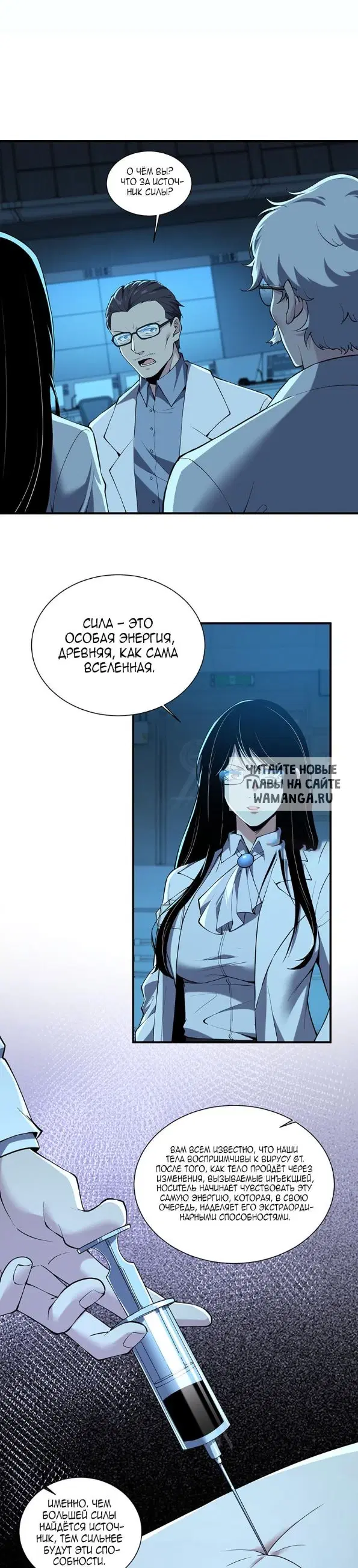 Page 13.000