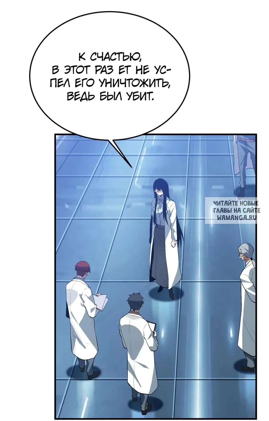 Page 13.000