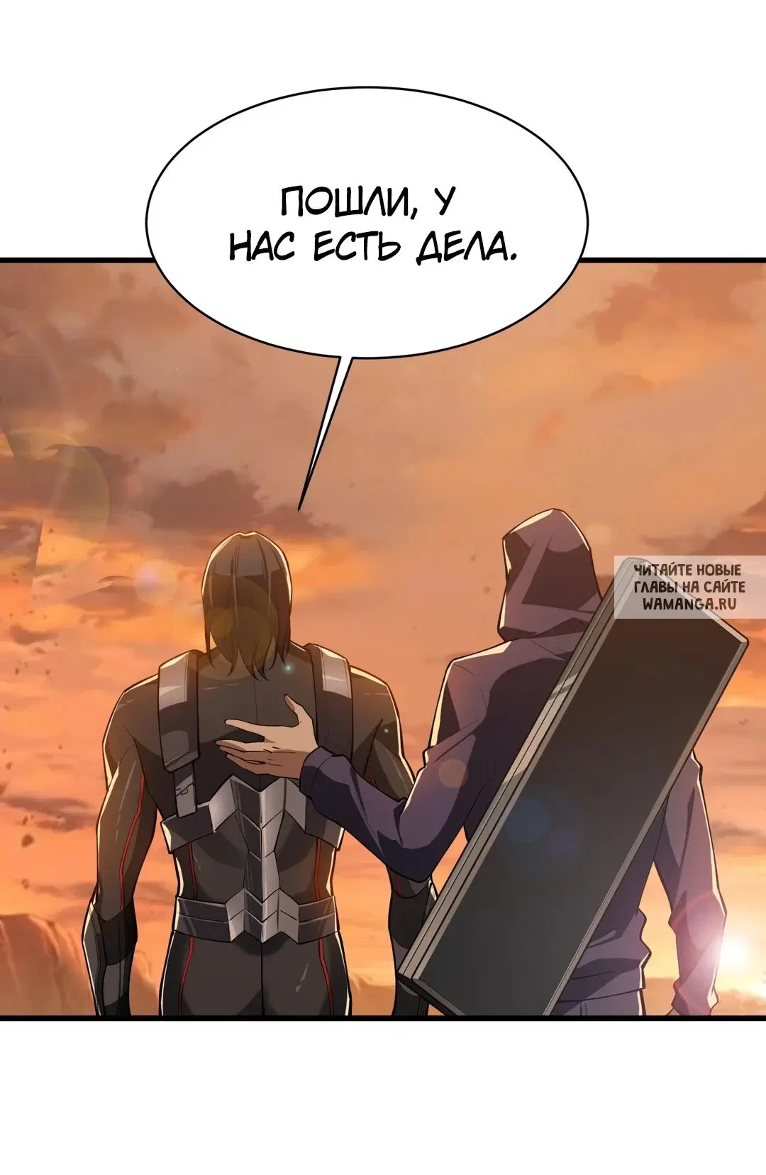 Page 24.000