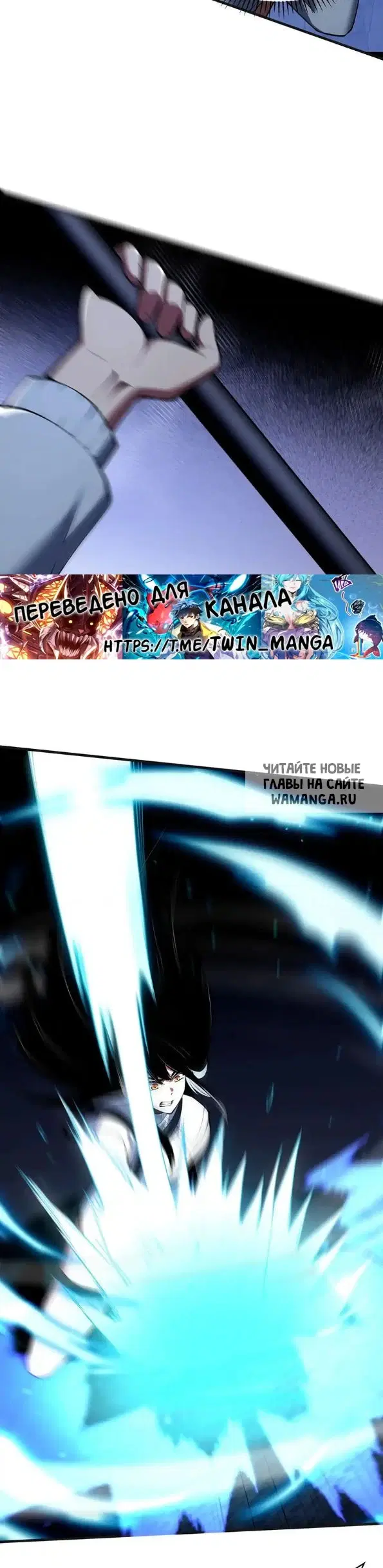 Page 24.000