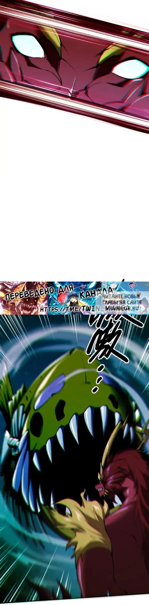 Page 24.000