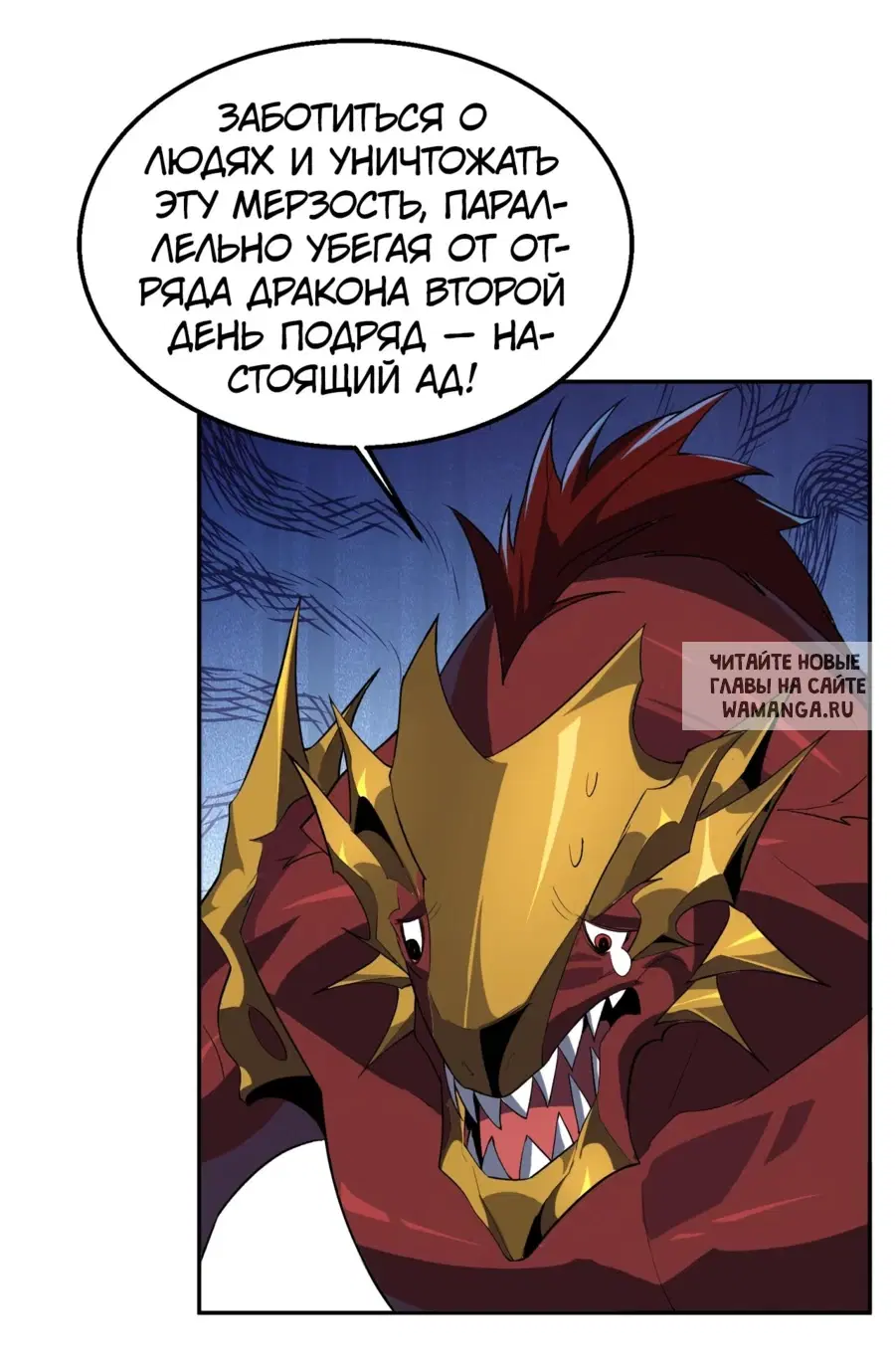 Page 24.000