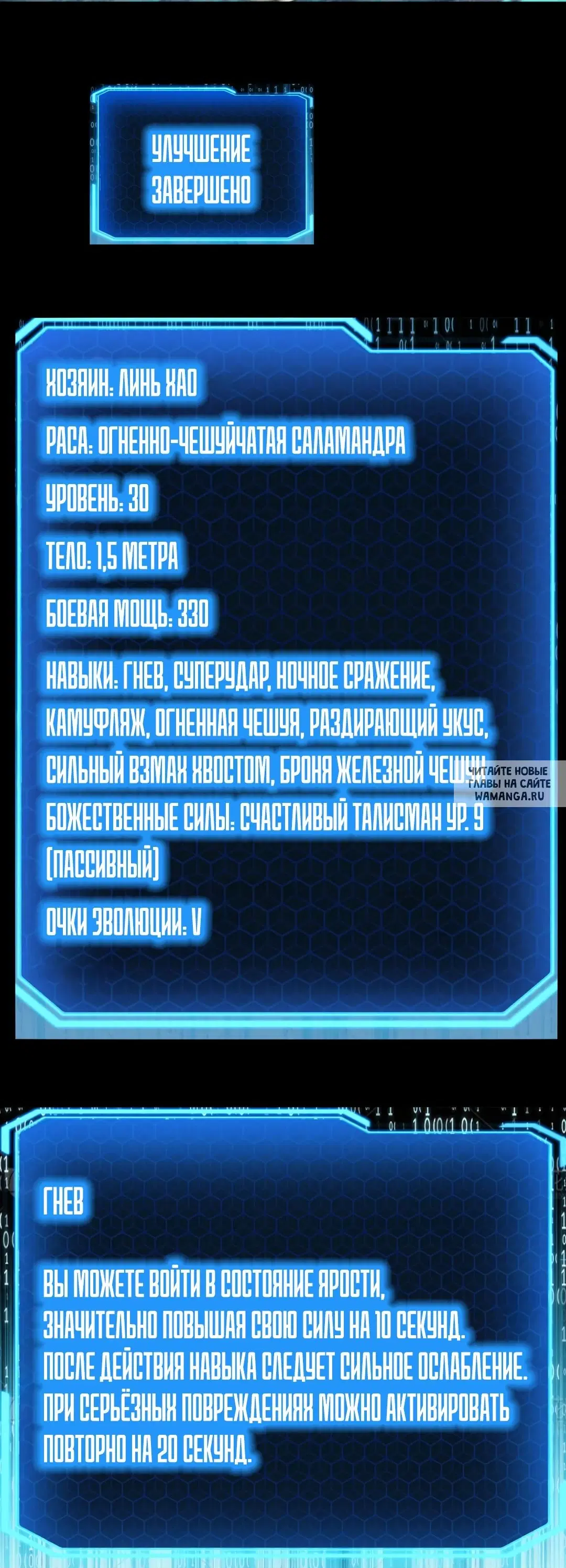 Page 24.000
