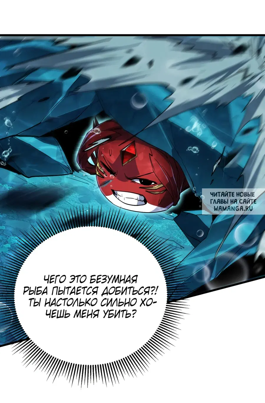 Page 25.000