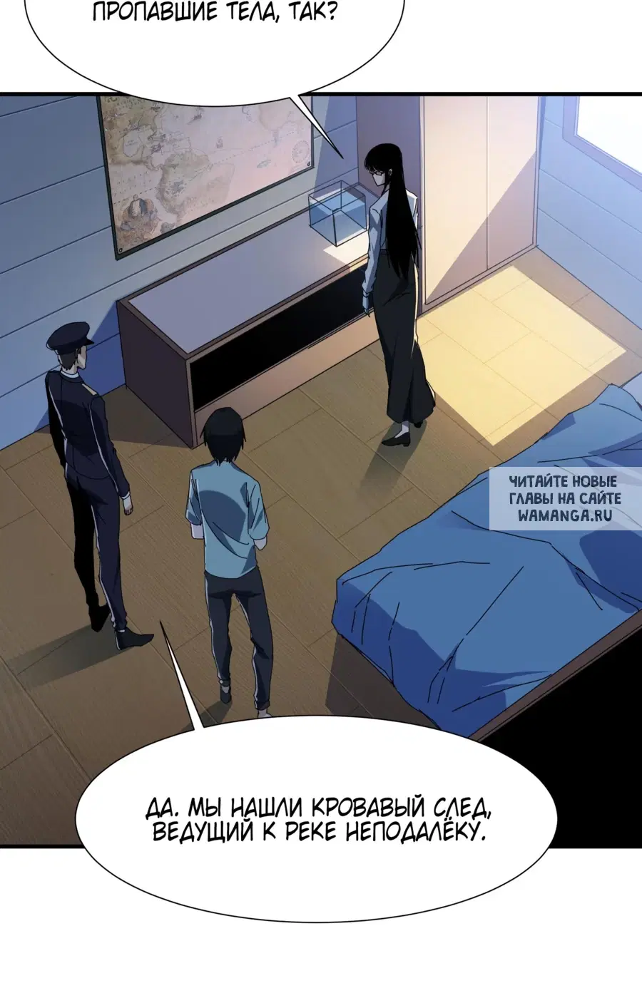 Page 25.000