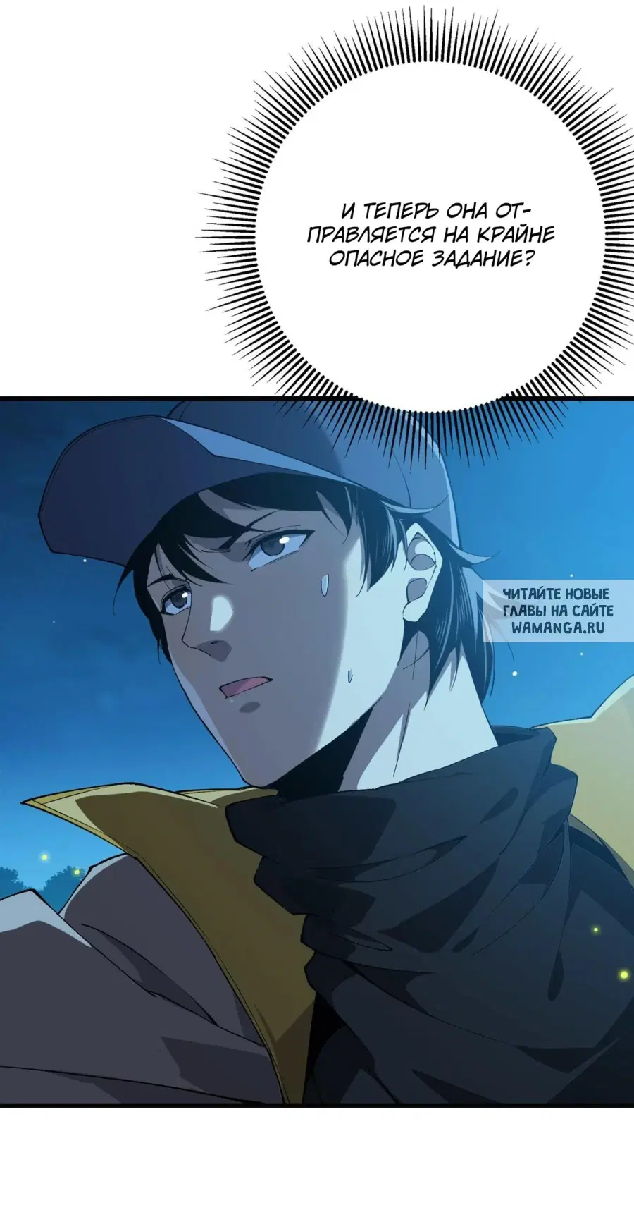 Page 25.000