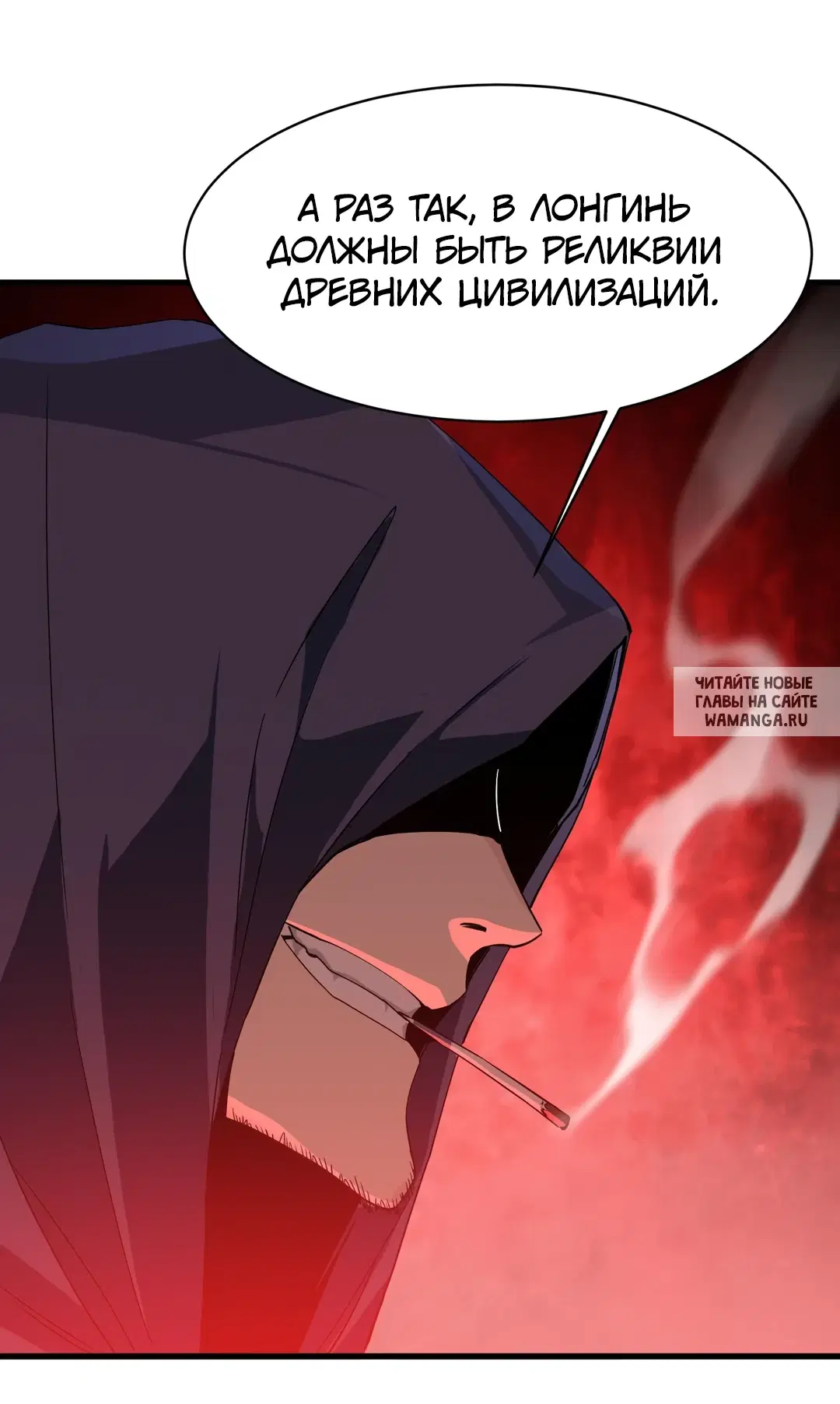 Page 25.000