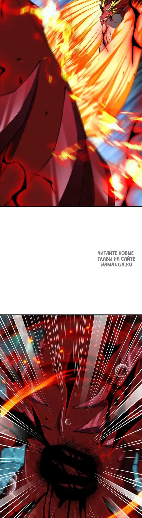 Page 25.000
