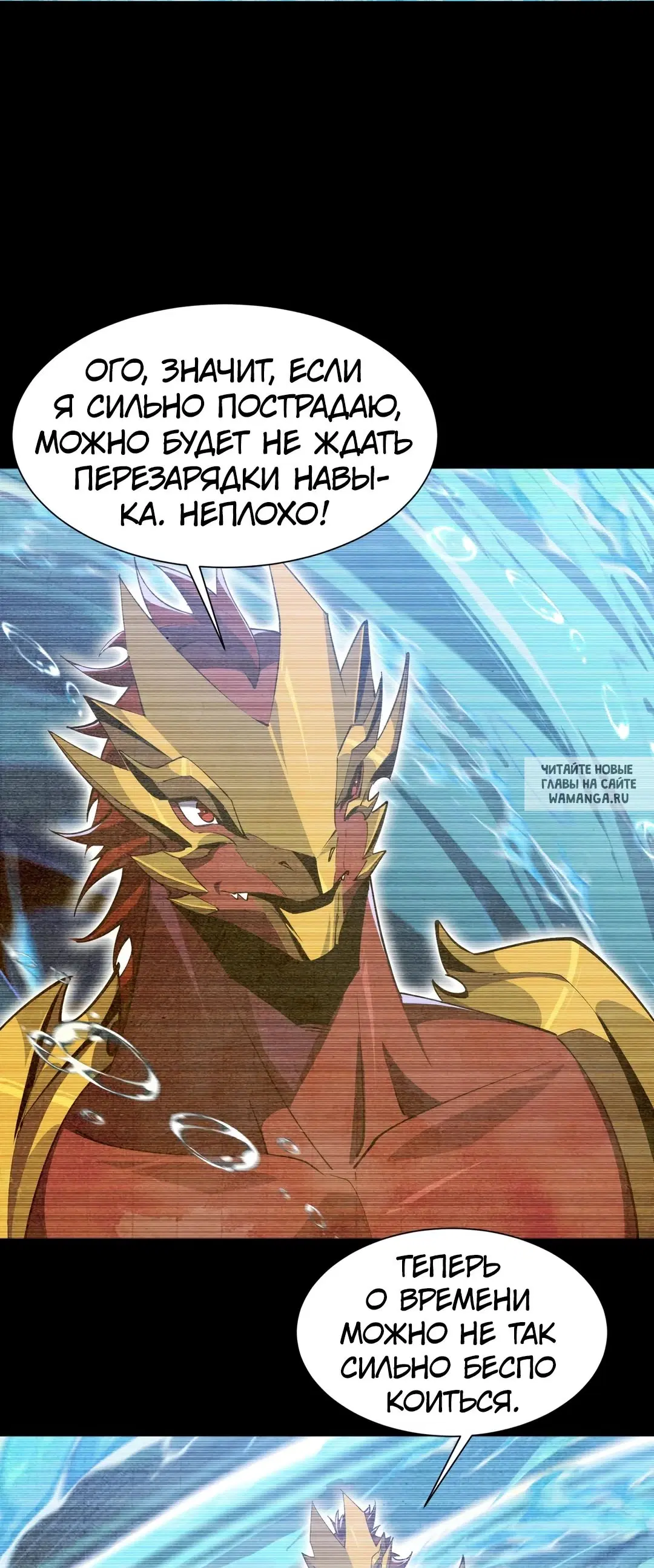 Page 25.000