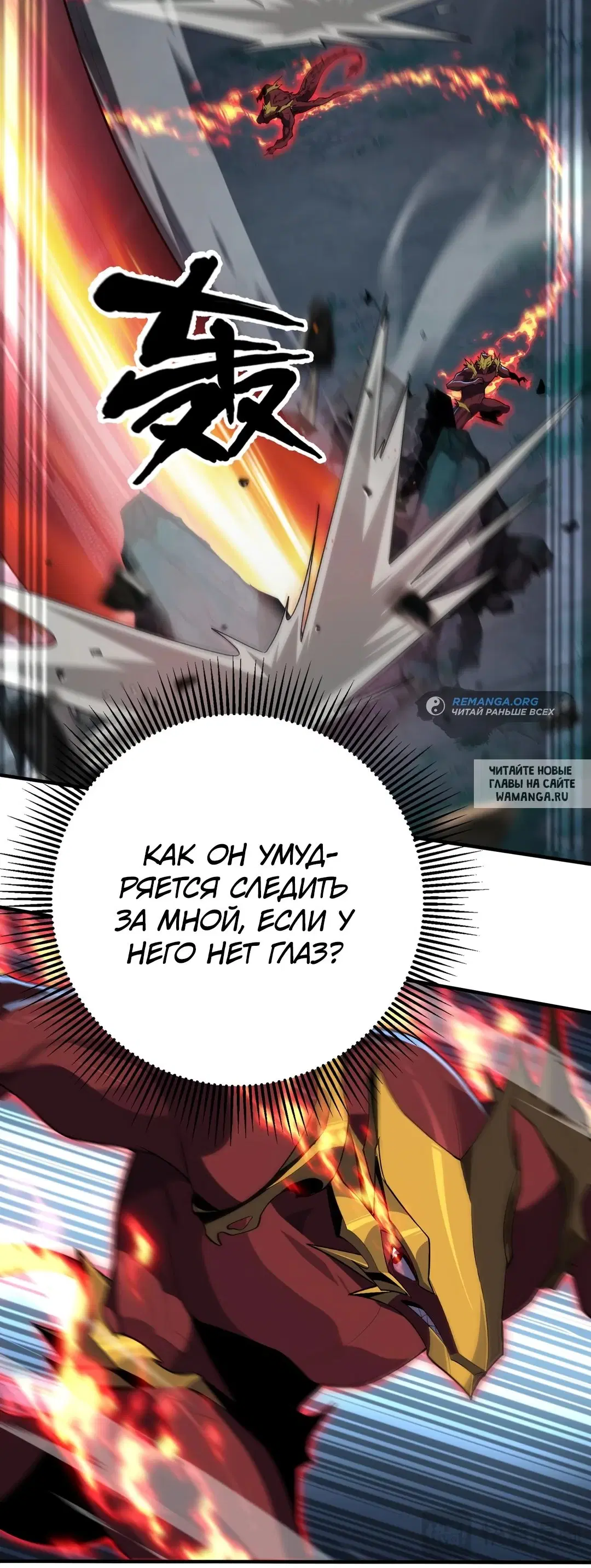 Page 25.000