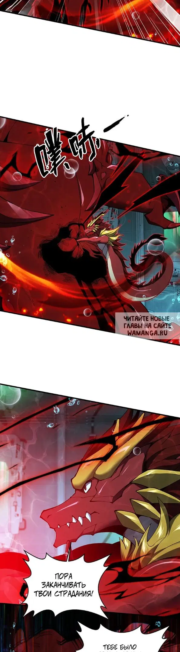 Page 26.000