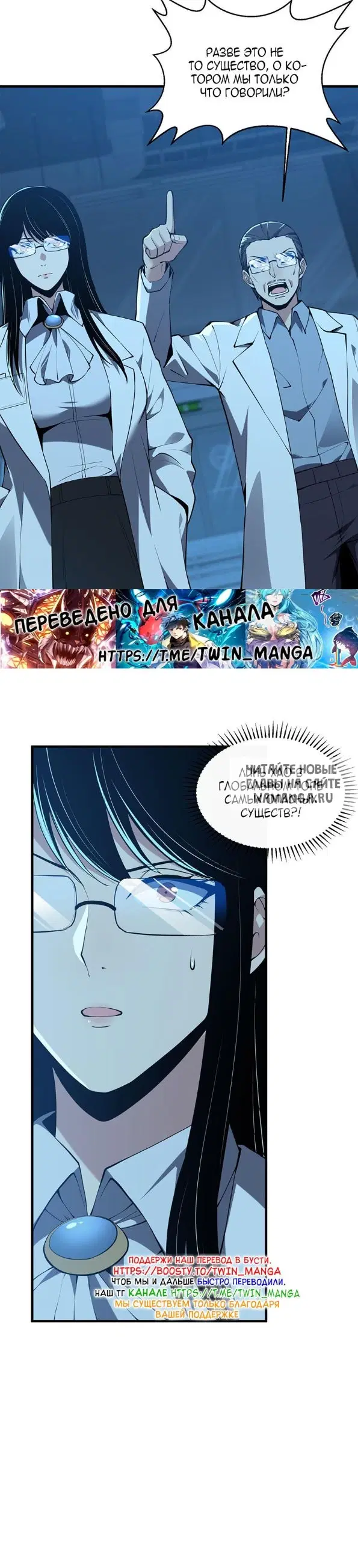 Page 26.000