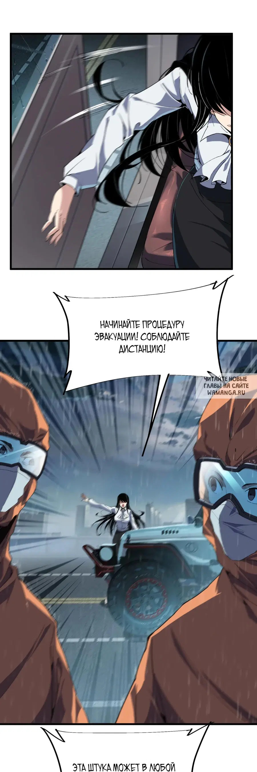 Page 27.000
