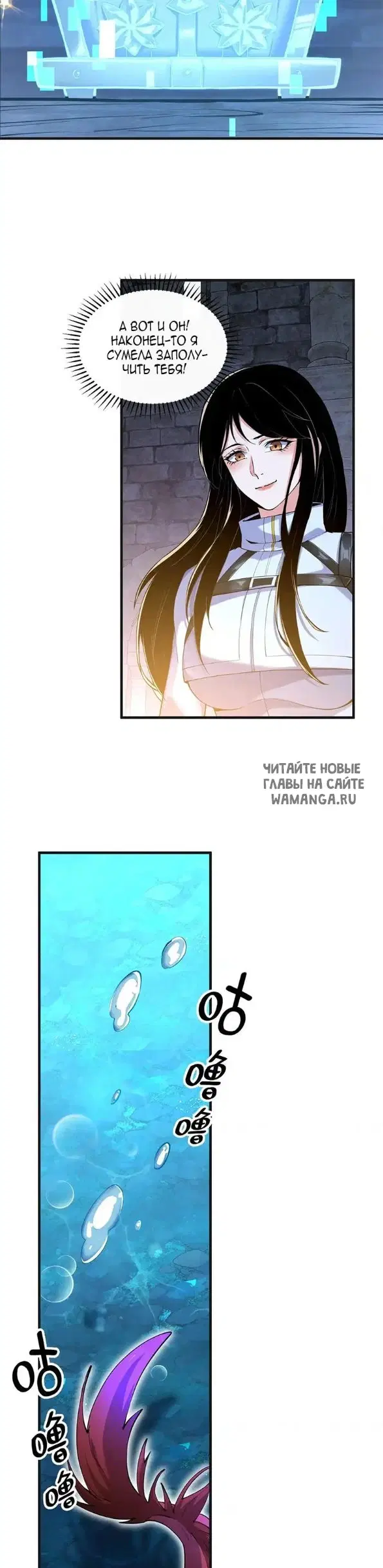 Page 27.000