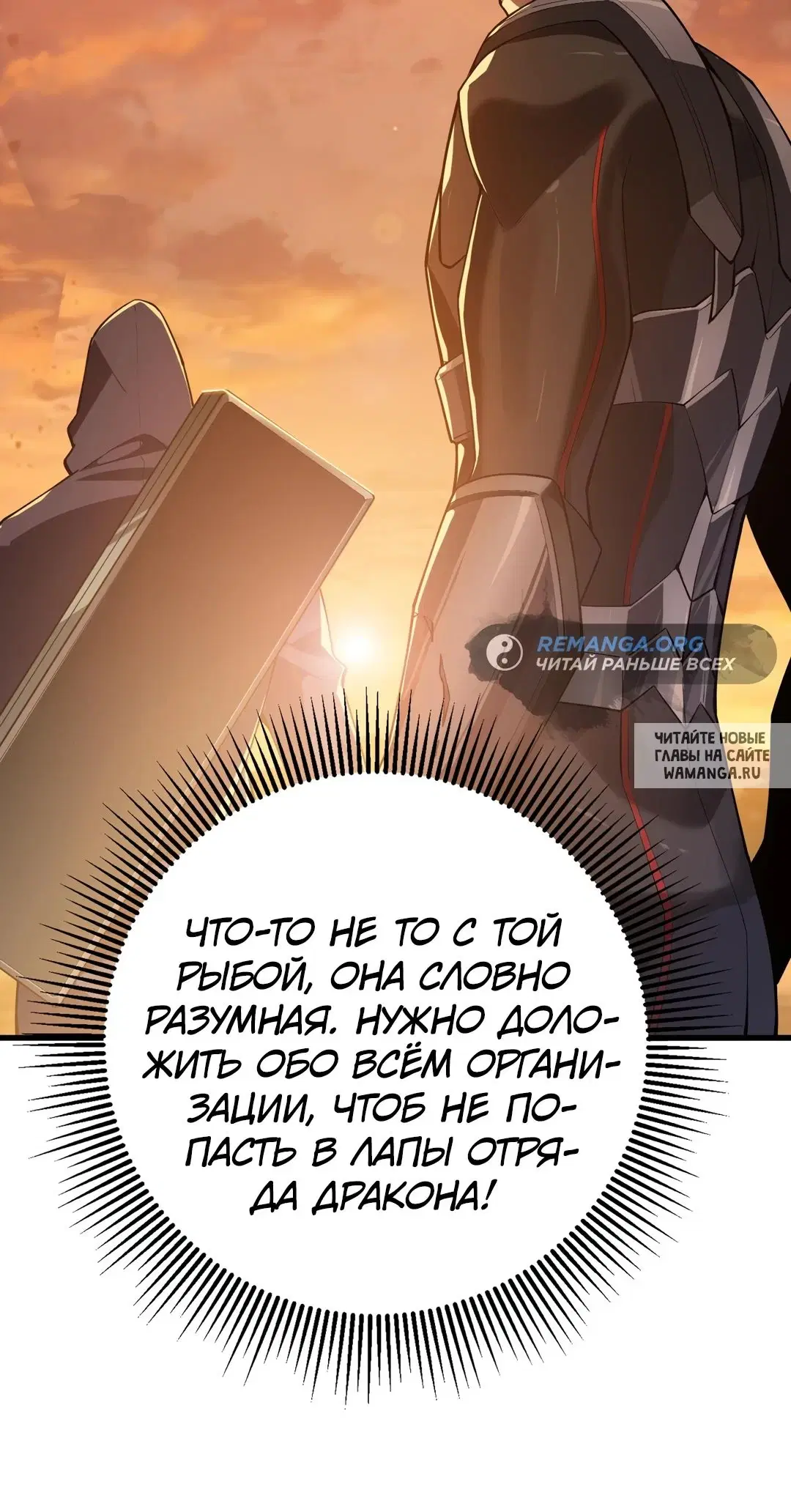 Page 27.000