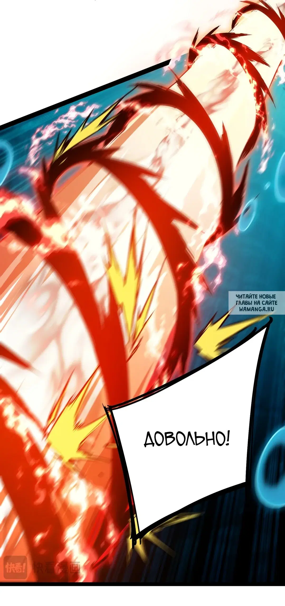 Page 27.000