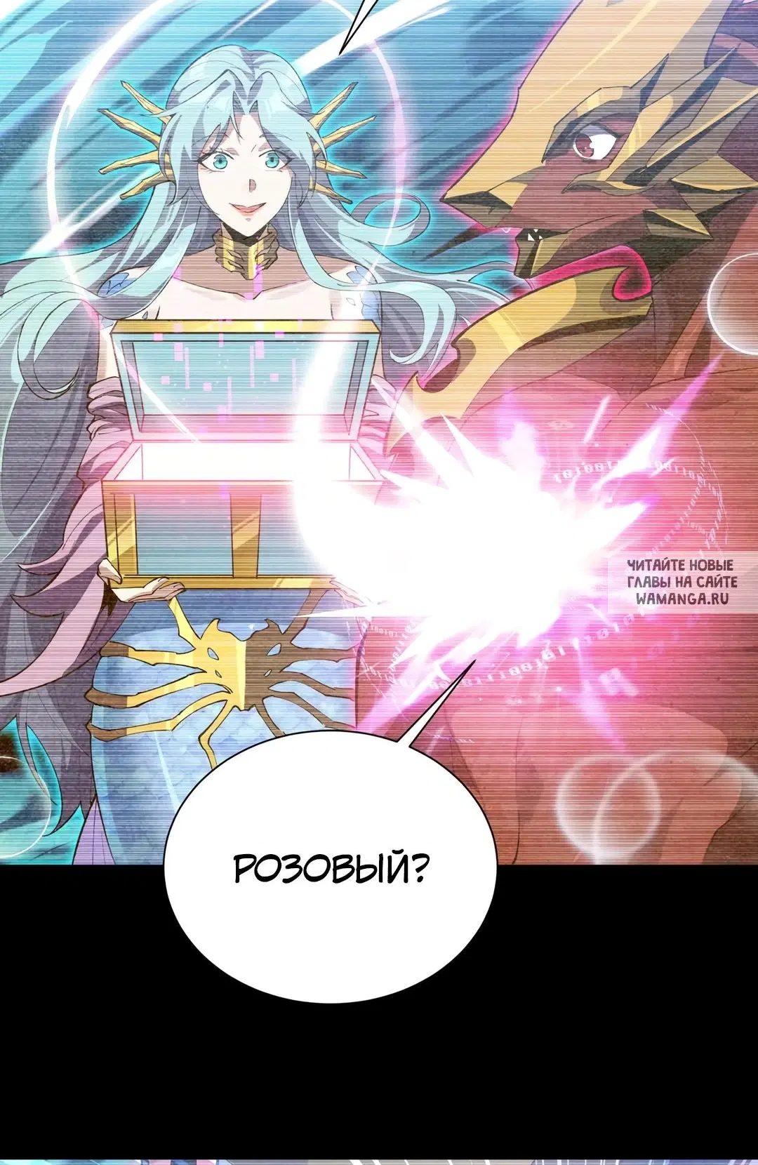 Page 27.000