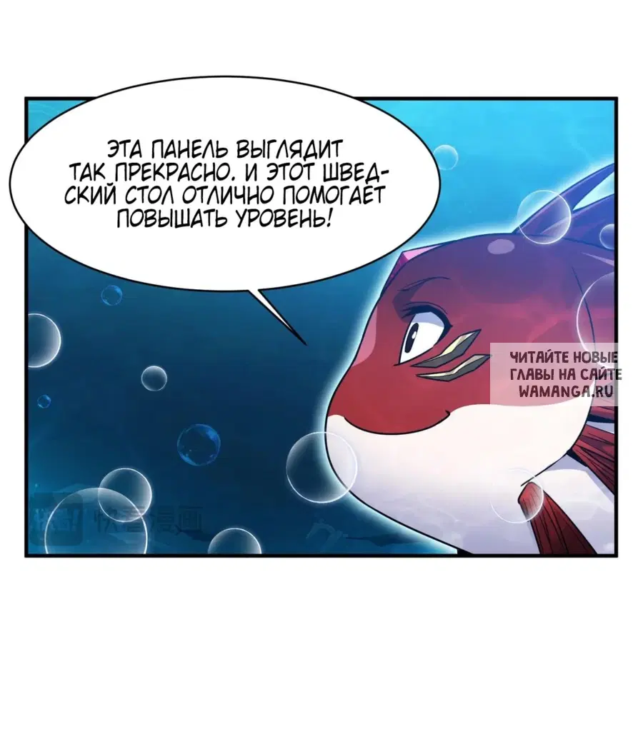 Page 28.000