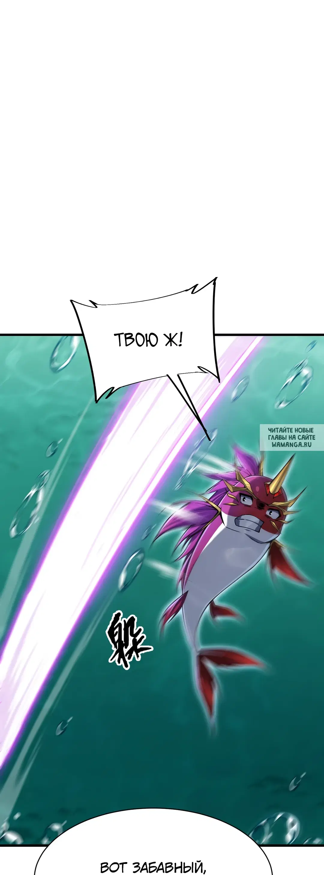 Page 28.000