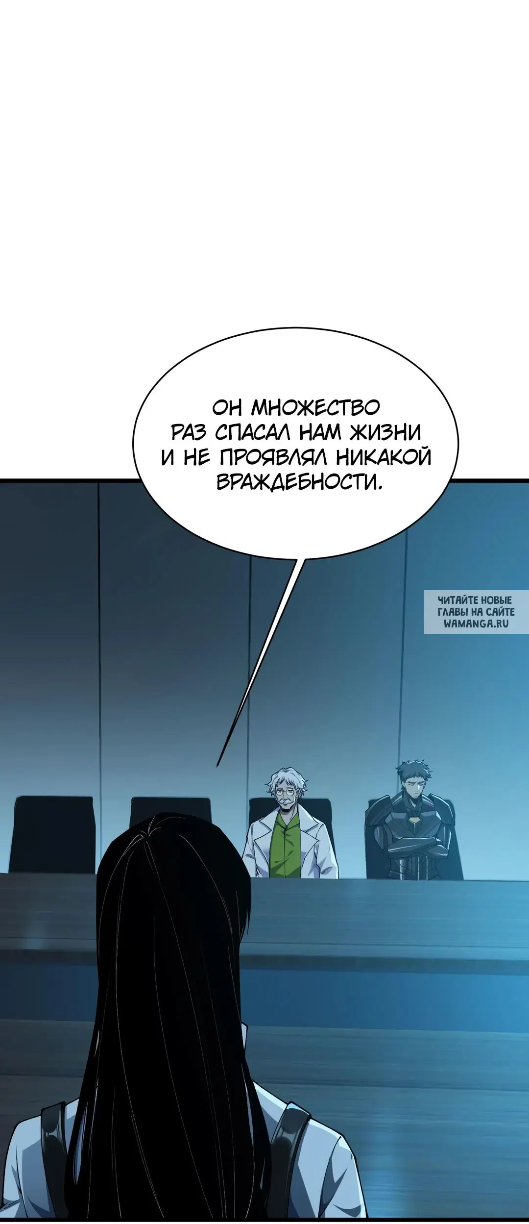 Page 28.000